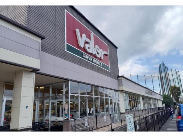 スーパー　バロー　南彦根店（スーパー）まで400m