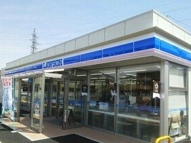 コンビニ　ローソン（コンビニ）まで460m