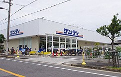 スーパー　サンディ長居公園南店（スーパー）まで702m