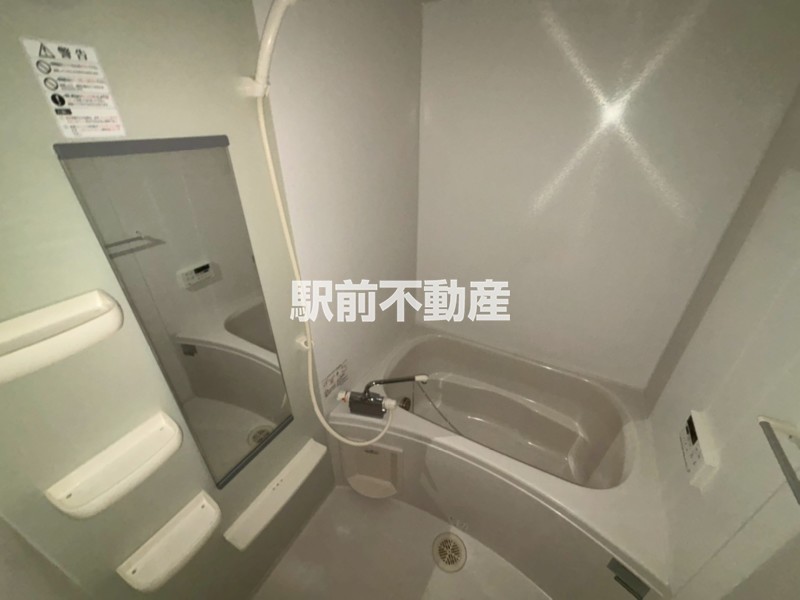 バス・シャワールーム　※類似部屋