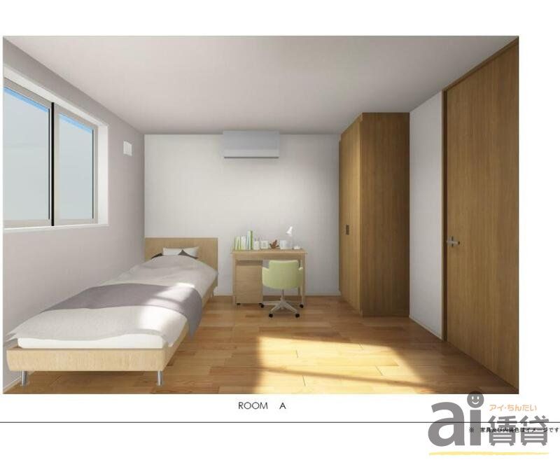 その他部屋・スペース　※同仕様写真