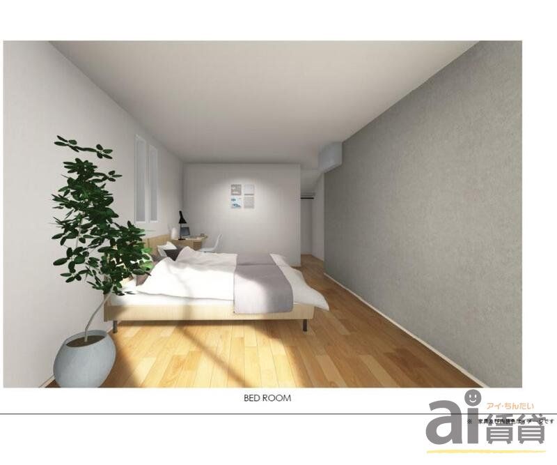 その他部屋・スペース　※同仕様写真