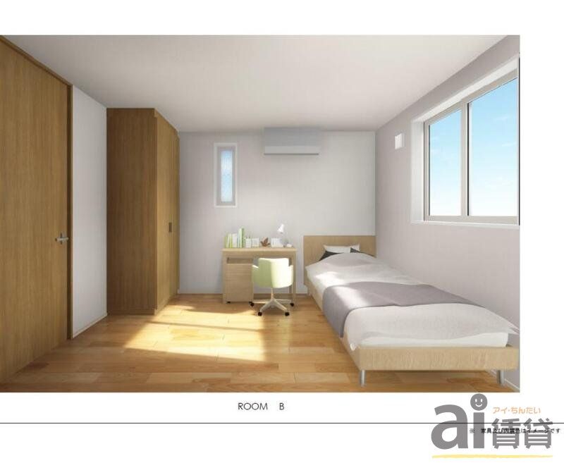 居室・リビング　※同仕様写真