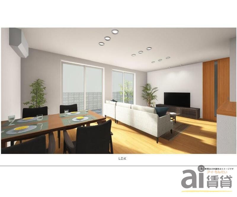 居室・リビング　※同仕様写真