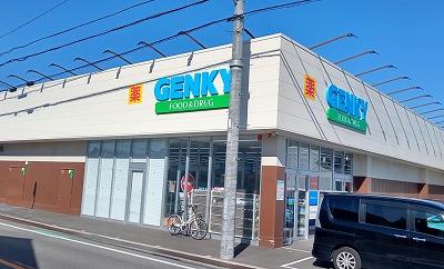 その他　390ｍ　徒歩5分