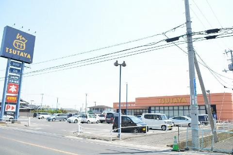 その他　TSUTAYA丸亀郡家店（その他）まで1035m
