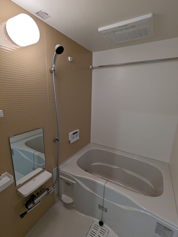 バス・シャワールーム