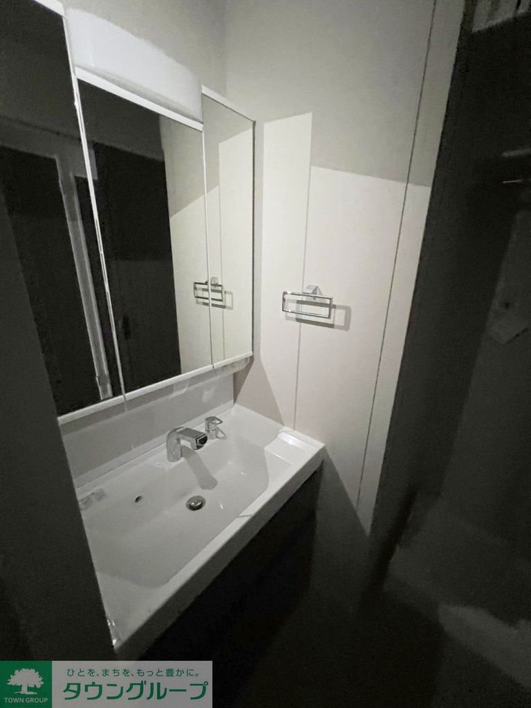 洗面設備　洗面