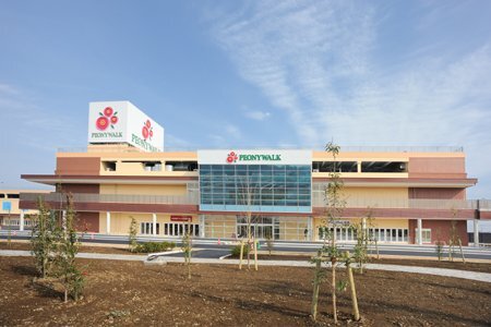 その他　ピオニウォーク東松山（その他）まで1683m