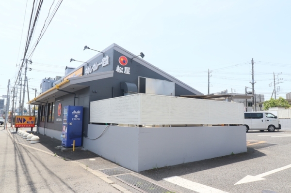 その他　松屋（その他）まで600m