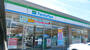 コンビニ　ファミリーマート 倉敷新田店（コンビニ）まで507m