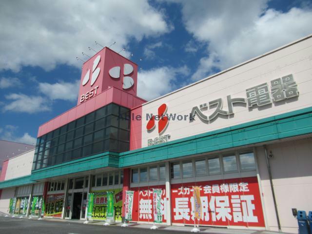 ホームセンター　ベスト電器多良見店（ホームセンター）まで897m