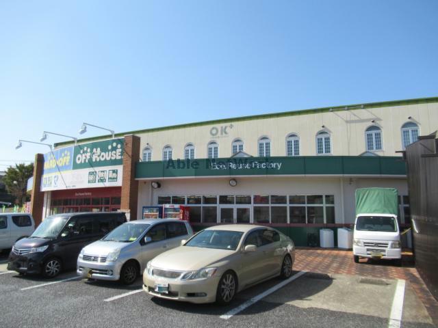 その他　オフハウス長崎多良見店（その他）まで1056m