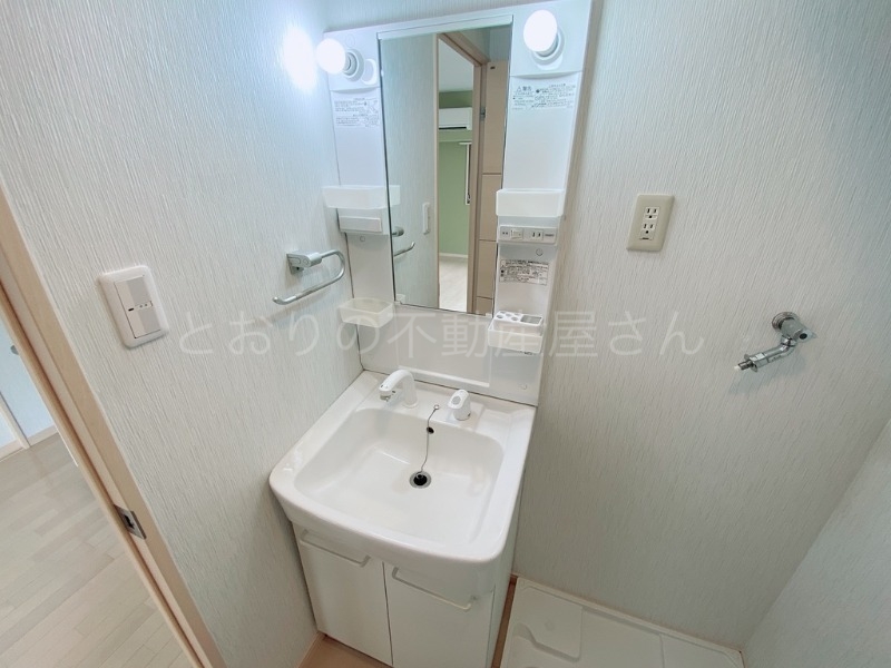 洗面設備　※参考画像