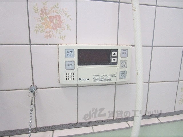 その他設備　給湯器リモコン