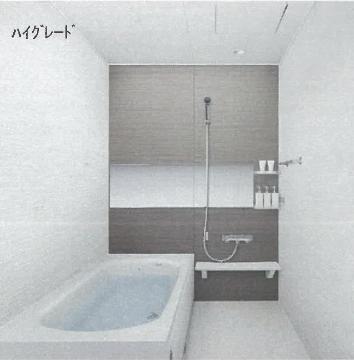 　バス・シャワールーム　バス（イメージ）