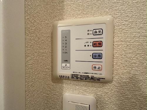 その他　浴室乾燥機