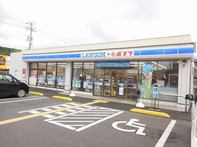 コンビニ　ローソン・ポプラ 倉吉八屋店（コンビニ）まで450m