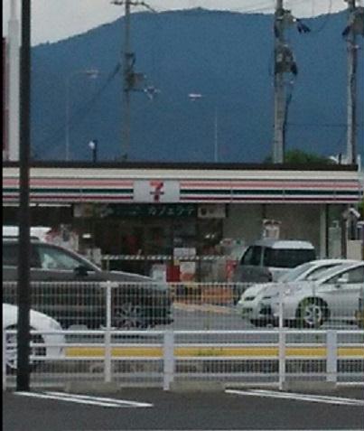 眺望　物件から徒歩約6分（500ｍ）