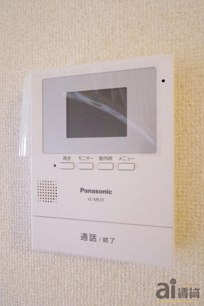 セキュリティ　設備