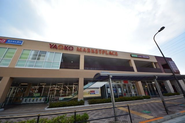 その他　駅前（その他）まで800m