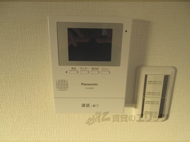 セキュリティ　ドアフォン（ＴＶ含）