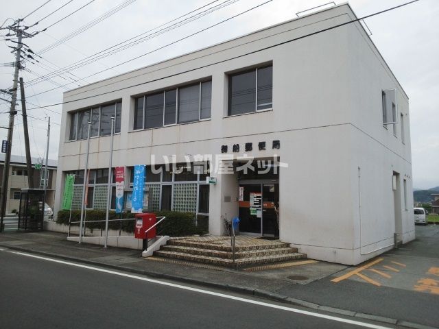 郵便局　御船郵便局（郵便局）まで844m