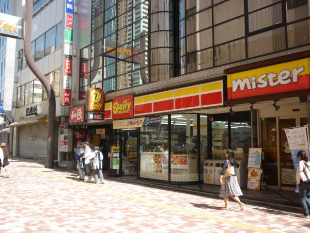 コンビニ　ヤマザキ（コンビニ）まで510m