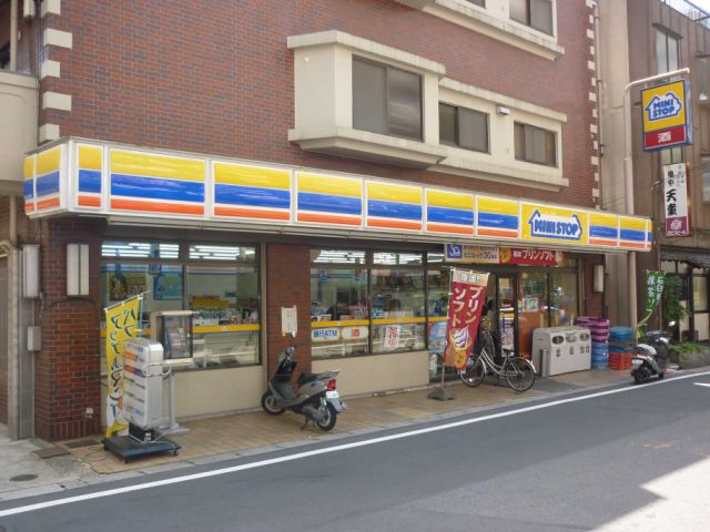 コンビニ　ミニストップ（コンビニ）まで630m