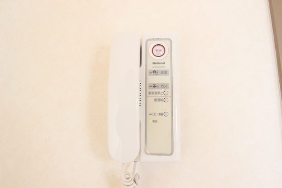 セキュリティ　※別部屋の写真です