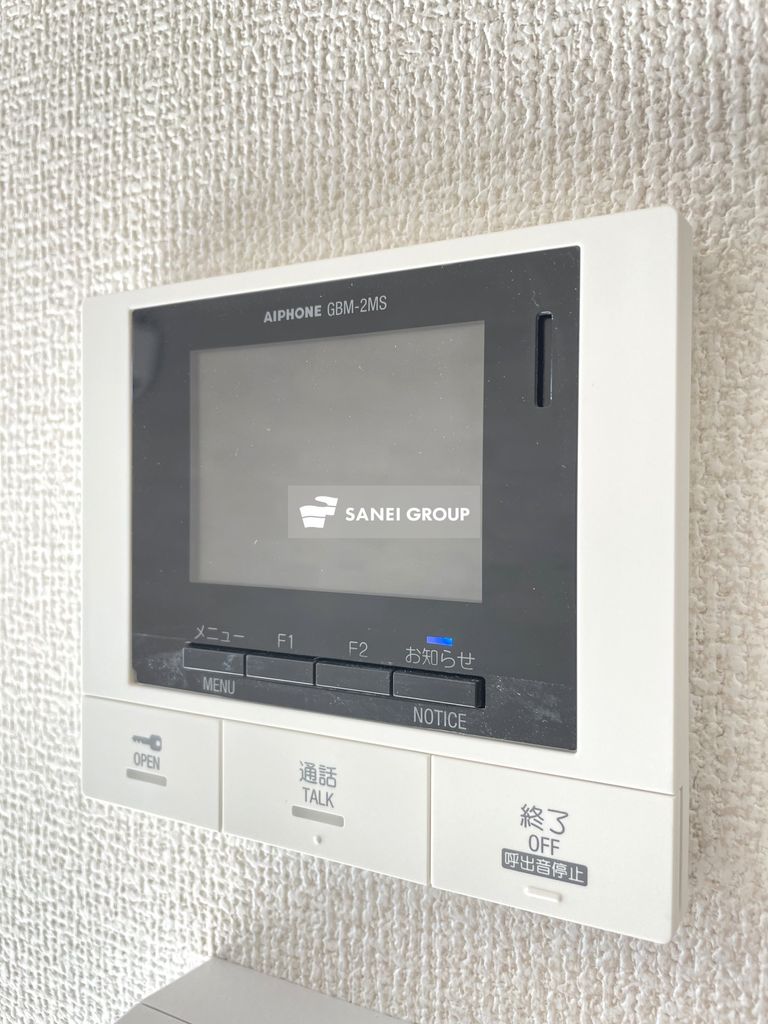 セキュリティ　同仕様