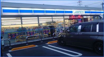 コンビニ　ローソン 上尾平塚南店（コンビニ）まで656m