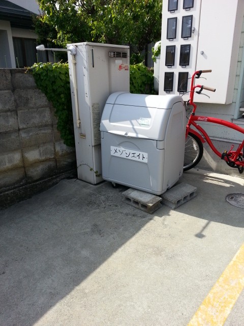 その他　敷地内ごみ置場