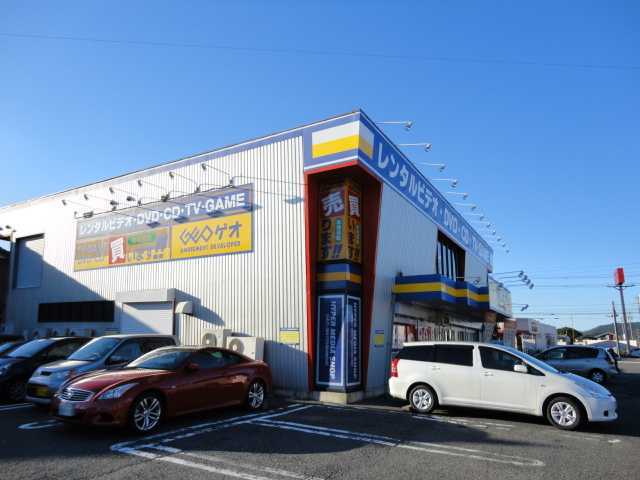レンタルビデオ　ゲオせき東新町店（レンタルビデオ）まで373m