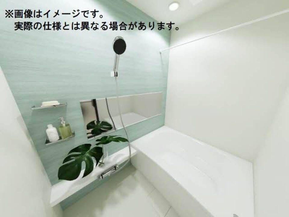 バス・シャワールーム　浴室