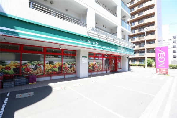 スーパー　まいばすけっと北9条東2丁目店（スーパー）まで480m
