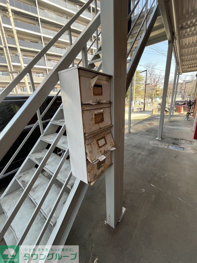 その他共有部分