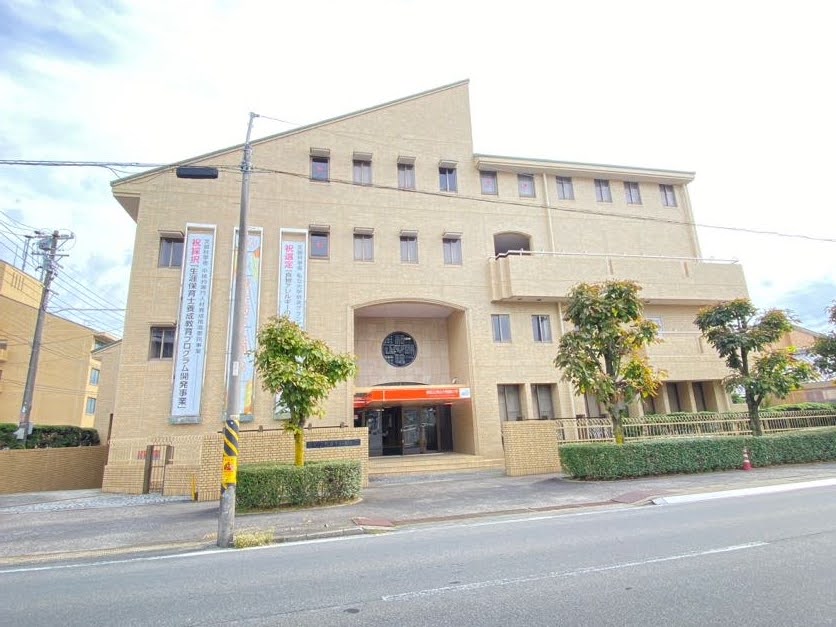 大学・短大　愛知文教女子短期大学（大学・短大）まで480m