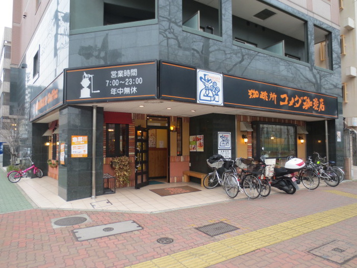 飲食店　コメダ珈琲　栄5丁目FC店（飲食店）まで110m