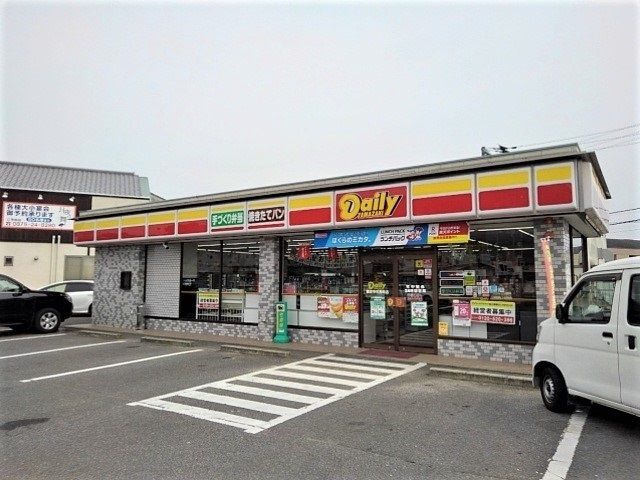 コンビニ　デイリーヤマザキ観音寺村黒町店（コンビニ）まで400m