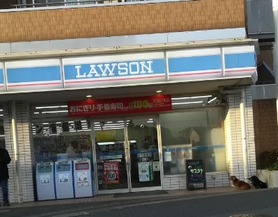 コンビニ　ローソン 柏増尾駅前店（コンビニ）まで221m