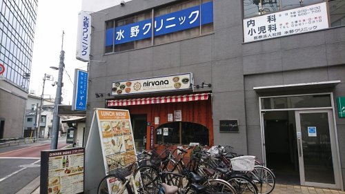 病院　水野クリニック(医療法人社団)（病院）まで588m