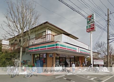 コンビニ　セブン－イレブン伊勢原峰岸店（コンビニ）まで531m