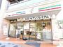 コンビニ　セブン－イレブン鹿児島西千石町店（コンビニ）まで350m