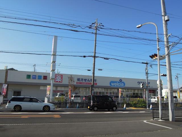 ドラックストア　ウエルシア岸和田加守店（ドラッグストア）まで425m