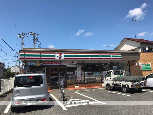 コンビニ　セブンイレブン（コンビニ）まで2740m