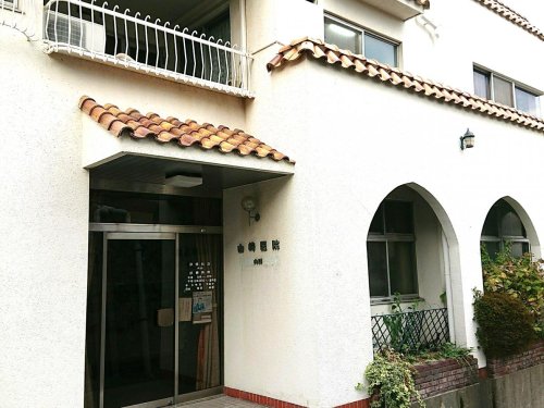 病院　山崎医院（病院）まで316m