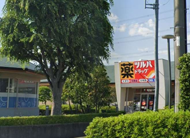 ドラックストア　ツルハドラッグ（ドラッグストア）まで3311m