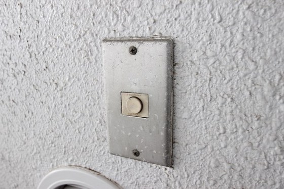 セキュリティ　※別部屋の写真です