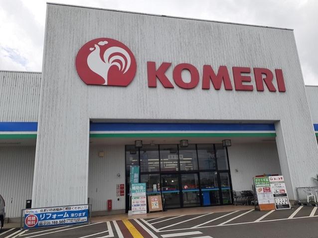 ホームセンター　コメリハード＆グリーン富岡店（ホームセンター）まで2300m